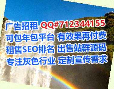 东湖助孕服装事务所